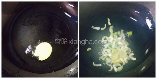 炒锅放少许油用姜片 葱花 八角炸香 关火