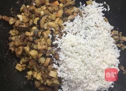 火爆朋友圈的网红糯米蛋的做法图解6