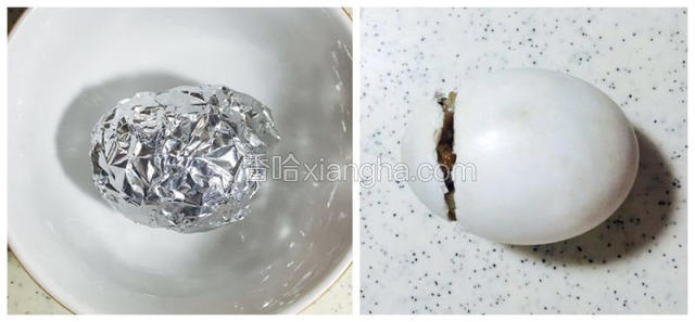 灌满后，如果你鸭蛋开口太大可以用锡纸把糯米蛋包住，也可以像我一样用切掉的鸡蛋皮盖，把它盖住。