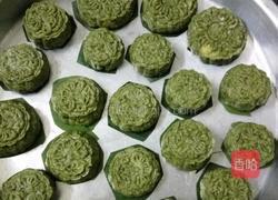 花生艾糍的做法图解4