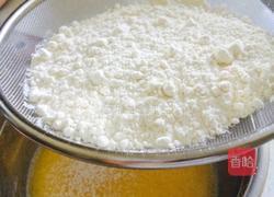 草莓千层的做法图解6