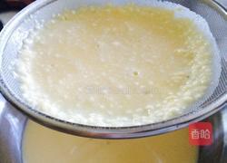 草莓千层的做法图解8