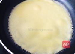 草莓千层的做法图解13