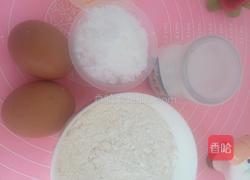 脆皮小蛋糕的做法图解1