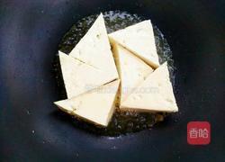 三丝脆皮豆腐的做法图解9