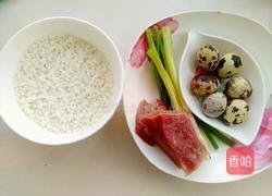 茄汁包心丸的做法图解1