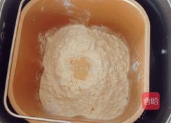 全麦紫薯小餐包的做法图解3