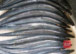 醉秋刀鱼的做法图解1