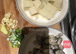 牡蛎炖豆腐的做法图解3
