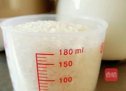 小熊电炖锅系列之煮饭的做法图解2