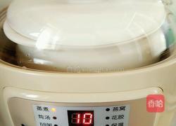 小熊电炖锅系列之煮饭的做法图解10