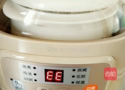 小熊电炖锅系列之煮饭的做法图解11