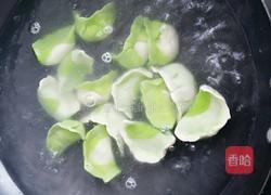 茴香苗猪肉水饺的做法图解8