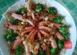 金针花开的做法图解7