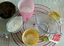 抹茶豆沙酥的做法图解1