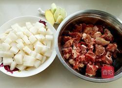 清炖牛肉萝卜汤的做法图解1