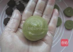 抹茶豆沙酥的做法图解18