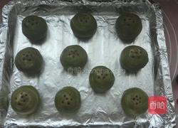 抹茶豆沙酥的做法图解19