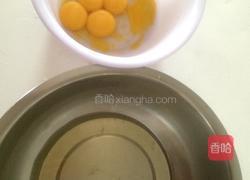 枣泥蛋糕的做法图解3