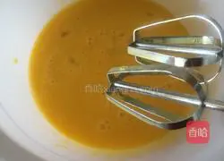 Illustration of how to make jujube cake 4