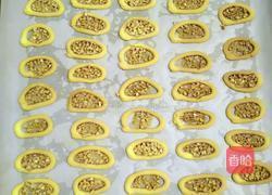 夫人镜的做法图解7