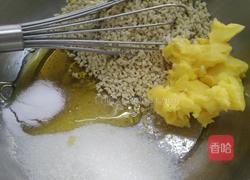 夫人镜的做法图解4