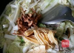 东北大炖菜的做法图解4