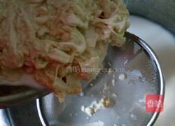 炒凉皮的做法图解5