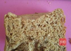 红糖十谷葡萄干全麦土司的做法图解5