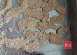 炸小块鸡排的做法图解1