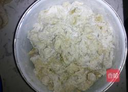 地瓜饼的做法图解1