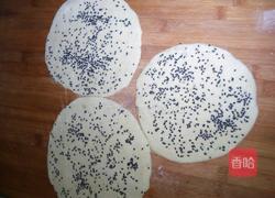 地瓜饼的做法图解3