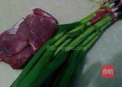 大蒜炒肉的做法图解1