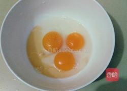 虾仁蒸蛋的做法图解2