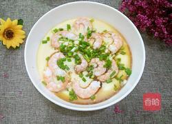 虾仁蒸蛋的做法图解8