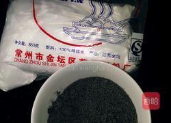 汤圆（生胚）的做法图解1