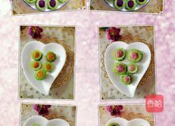 凉瓜大聚会的做法图解9