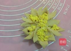 圣女果汁牡丹花蒸饺的做法图解9