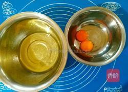 巧克力软心派的做法图解1