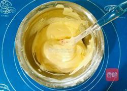 巧克力软心派的做法图解9