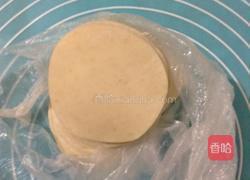 饺子皮香蕉馅饼的做法图解1