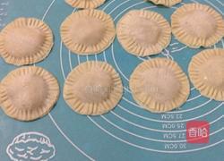 饺子皮香蕉馅饼的做法图解6