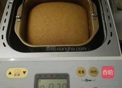 咖啡巧克力豆全麦土司的做法图解5