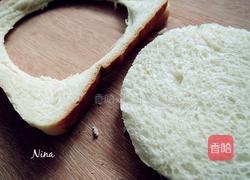 双层吐司烘蛋的做法图解3