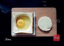 双层吐司烘蛋的做法图解4