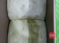抹茶双色土司的做法图解6