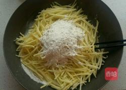 洋芋擦擦的做法图解4