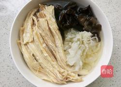 精品小凉菜的做法图解1