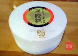 自制咸蛋黄的做法图解6