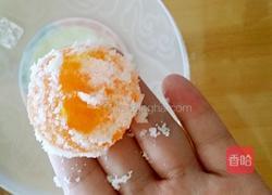 自制咸蛋黄的做法图解7